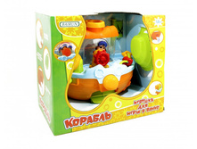 BAIRUN, �������, Y13436001 486,36 ���.