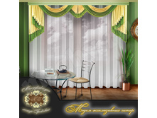 ���������, ���� 4780 ��� � �����