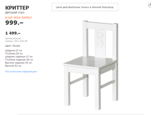 ��� ���.png