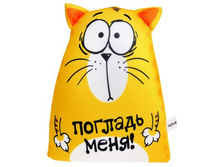 ������� - ���������� ���� "������� ����!" 2902-1/��-1������� - ���������� ���� "������� ����!" 2902-1/��-1 ����; ����; ������; ��������, ����������; � ����� 50 ��. ���.: 1331826 368.50���.