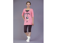 ������ ������� (������) (���.2-81), 280 ���.