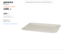 ������ �������.png