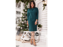 1299 ���. - ������ ����� 9227