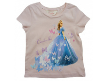 ����� ���� 250