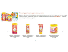 ��������� �����