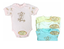 ����-�������� ''������� �����'' (�������).jpg