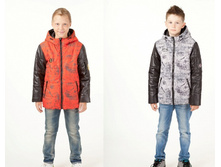 ������ ��� - 2070 ���