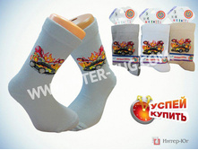 1486042730 detskie-noski-1048-tn.jpg