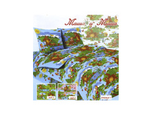 ��� Merry ������� ���� 1.5 ��� 3 ���.86 532 ���