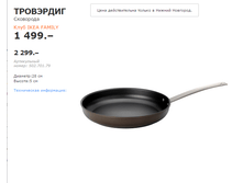 ��������� ��������11.png