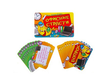 ���� ������-����� "������� �������" (���. 20 ��������)���� ������-����� "������� �������" (���. 20 ��������) ����; ������� ���� ��������; �����; 0,3 �� × 17,2 �� × 11,4 ��; ������; � ����� 400 �������. ���.: 698484 37.40���.