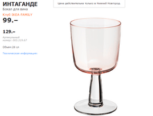 ��������� ���� ��� ����.png