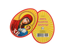 �������� ���� "��" ����� ����, ������ ���, ��������������� ���� "��" ����� ����, ������ ���, ������� ��� ��������; ������; ������; � ����� 1000 ��. ���.: 1341080 1.54 ���.