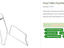 15167 �0�c�a�ka �0� kp��ky ��� a�p0�p���� �O�.�.�r-. ��� �0����� �CONOMY � CLASSIC 100�..png