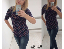 ���: 42-48 ����: 400