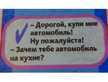 IMG 20170209 085330-1.jpg