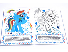 ���. ���� 2.jpg