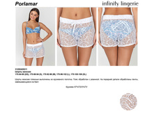 497,90 312004200*11	����� ���. Porlam*ar �����