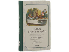 �������� ������ "�������� ��������"