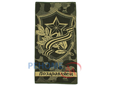 44-040 ��������� 45�90,50�90 ���� 1 ���� �����-��������.jpg