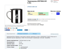 ����������� 0,3� - 319,5 ���