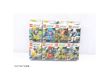 U547-H26031 (187099) ����������� �����. ������� � ������. � ���. 12 8 4�� � ���.4 120�� ���� 110,08 ���. ���� �� ����� 23,12 ���..jpg