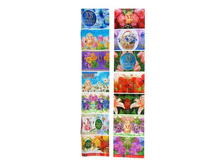 ���������� �������������� ����������� "�����" �������������� �������������� ����������� "�����" ���� ������; �������; � ����� 10000 ��. ���.: 1324866 6.45���.