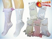 1486043437 podrostkovye-golfy-7008-7009-tn.jpg