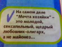 IMG 20170209 085443-1.jpg