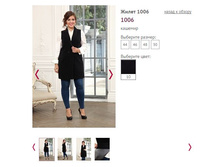 ����� 1006 ���� 10, 2800�.JPG