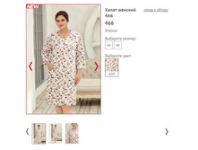 ����� ������� 466 ���� 609, 1148�.JPG