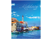 ������� �� ������� �5 120�. 7�� ���������� ���� 118,06.jpg