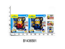 B1436581 (201336) ������� �� ������ � ������, � ������. � ���. 22 21�� � ���.2 30�� ���� 646,72 ���. ���� �� ����� 135,81 ���..jpg