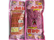 Chip 16.jpg