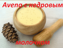 ��� ����.png