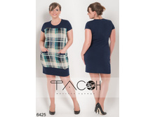 899 ���. - ������ ��������� 6425