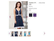 ������� 278, 850�.JPG