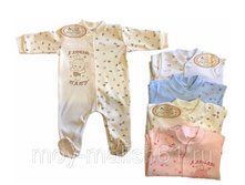 ���������� ����� (��������).jpg