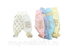 �������� ''������� �����'' (��������).jpg