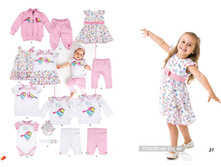 ������� ������� �����-���� 2016 page 23.jpg