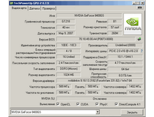8400gs1.gif