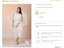 !���������� 1850 ���!153