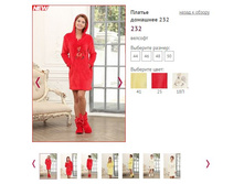 ������ �������� 232 ���� 25, 1300�.JPG