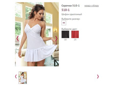 ������� 510-1, 377�.JPG