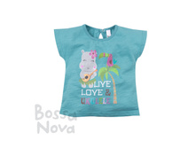 229 ��� ���.: 254�-165