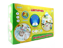 BAIRUN, ����������� ��������, Y360958, 1351,35���.