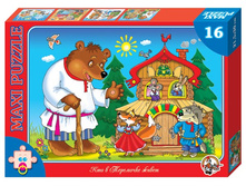 ������� ���. ����� 16 ����� 01029 ��� � ��������� ����� - 69,86 ���