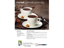 A5-06-09-GH-web 04.jpg