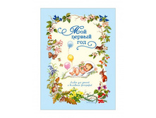 201���. ��� 34081 V ���������� ��� ������ ��� ������ (�������) 08251-4.jpg