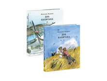 624� ����� �����